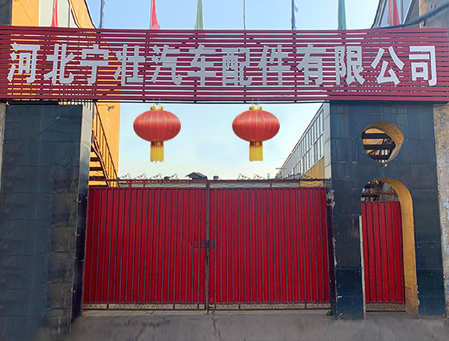 厂房设备